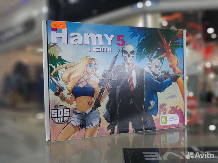 Ретро консоли hamy 8/16BIT
