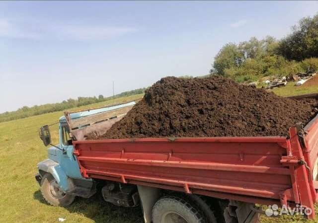 Чернозем настoящий