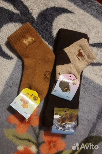 Носки, гетры