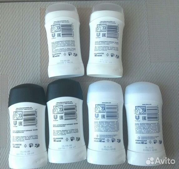 Лот из 3-х дезодорантов Rexona