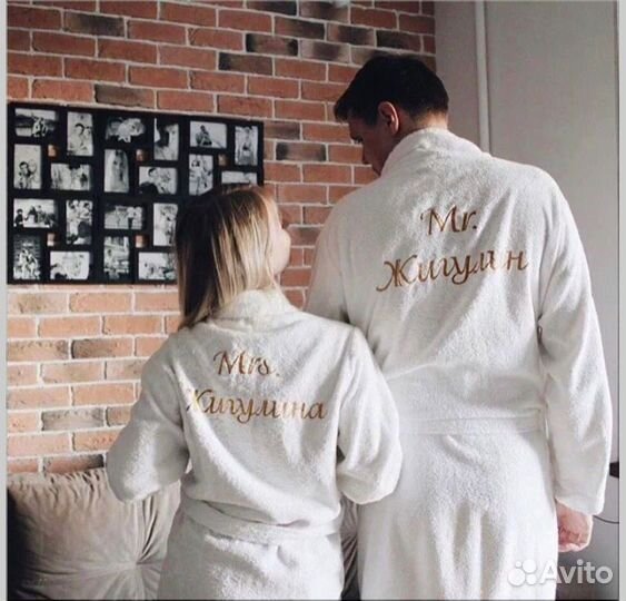 Халат с вышивкой