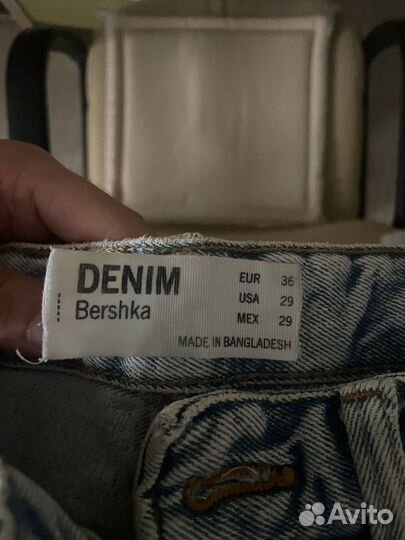 Джинсы bershka