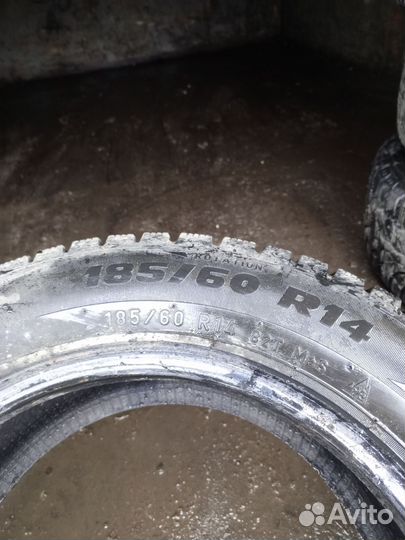 Formula Energy 185/60 R14 60D