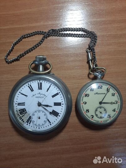 Карманные часы Doxa и Молния