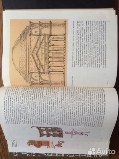 Мир астрономии. Мир архитектуры. Мир истории