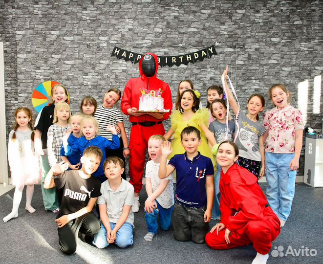 Детский день рождения под ключ