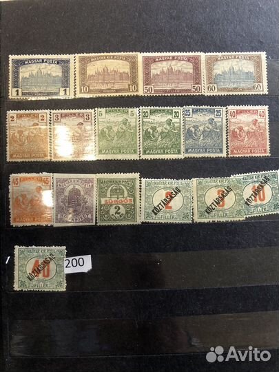 Марки Австрии