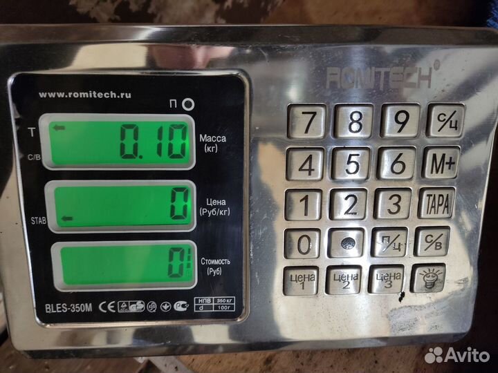 Блок управления света фар Vaz Granta