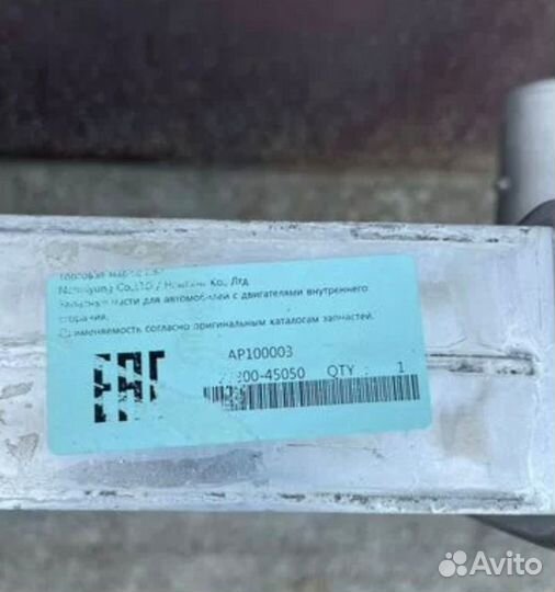 Охладитель hyundai HD65,72,78,County дв.D4AL,D4DB