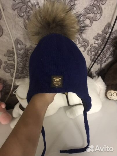 Шапка зимняя kotik 52