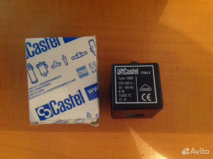 Катушка клапана оттайки