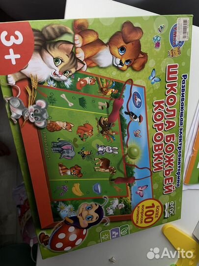 Развивающие игрушки 2+