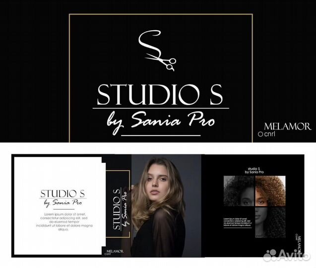 Графический дизайн/дизайнер