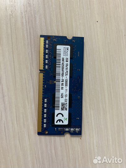 Комплектующие ноутбука asus X555LD