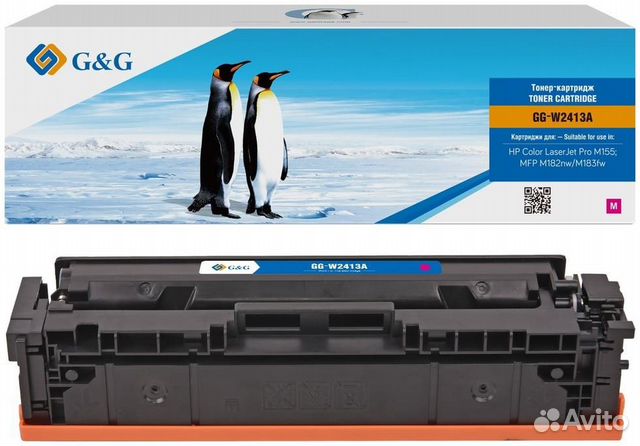Картридж G&G GG-W2413A 1436792