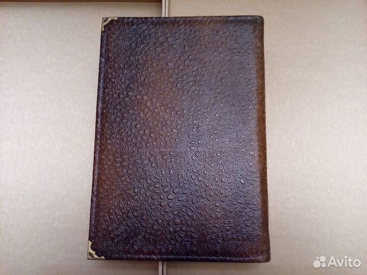 Ежедневник недатированный А5