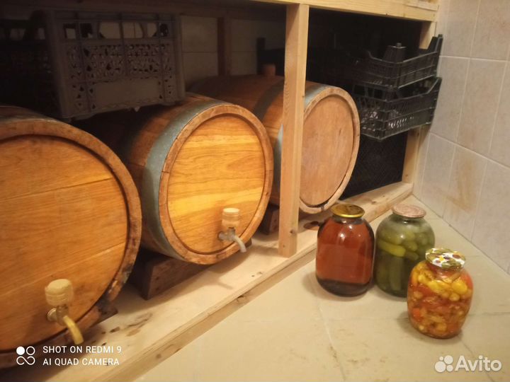 Консервация