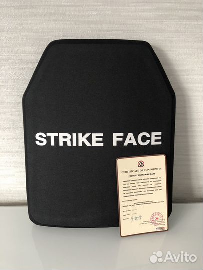 Бронеплита Aholdtech 6бр