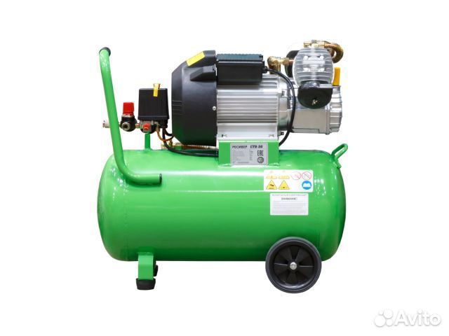 Компрессор воздушный 50 литров