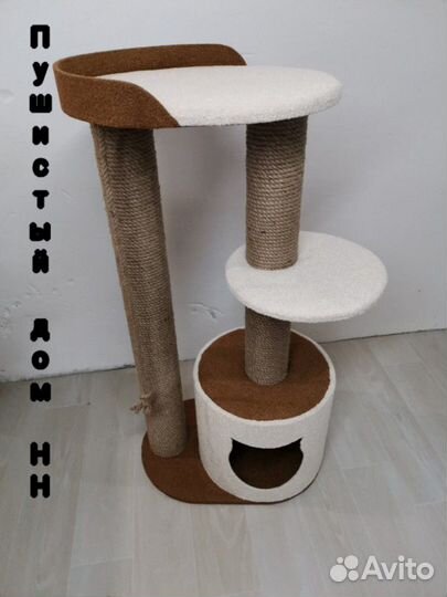 Домик с когтеточкой для кошек