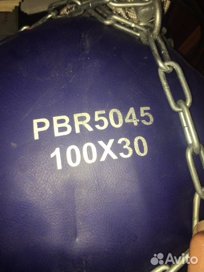 Боксерский мешок груша