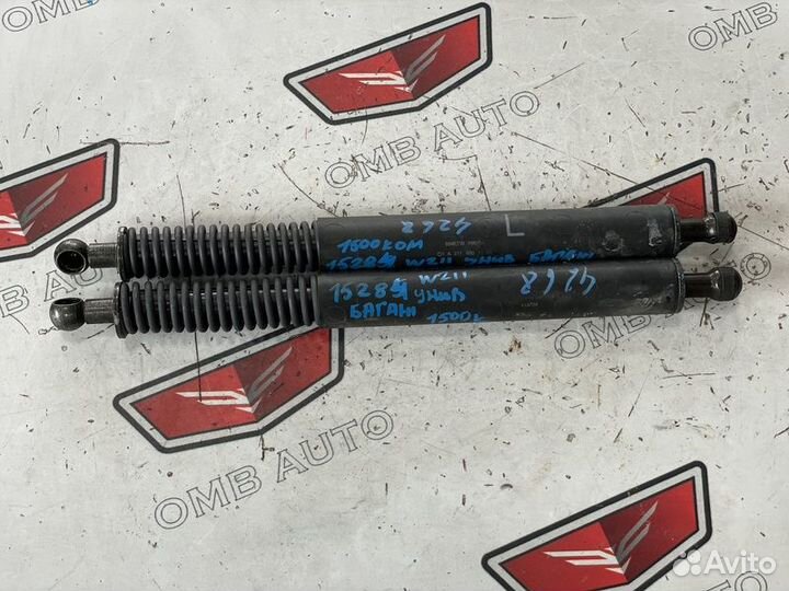 Амортизатор двери багажника Мерседес W211