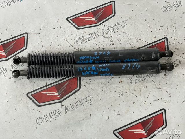 Амортизатор двери багажника Мерседес W211