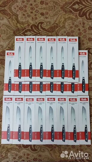 Ножи новые оригинальные Fissler поварские/кухонные