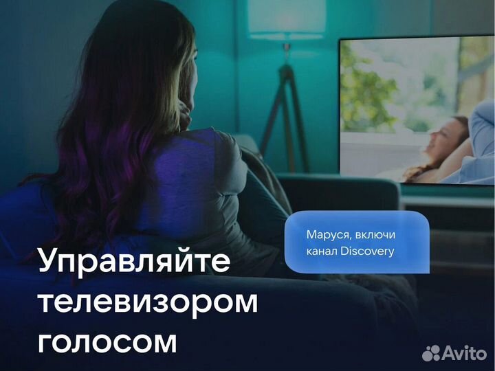 Капсула мини Маруся, Морской синий (MRC02BL)