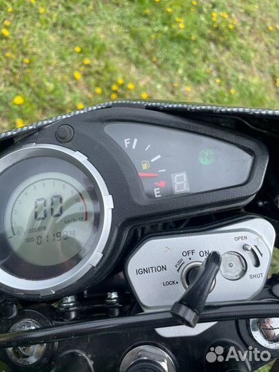 Motoland enduro LT 250 neon