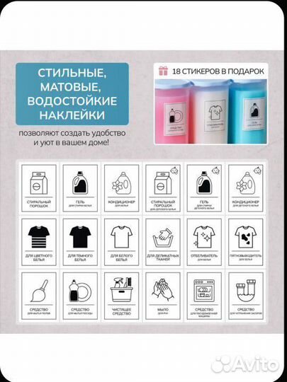 Набор контейнеров