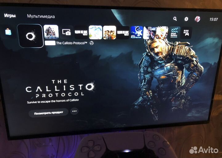 The Callisto Protocol Digital Deluxe Edition ps4\5