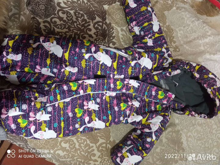 Зимний комбинезон 86