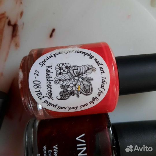 Для стемпинга