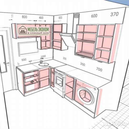 Кухня Брауни 465-24 (мкс)