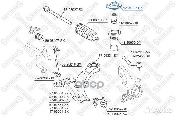 12-98027-SX опора амортизатора переднего Toyot