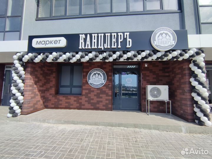 Продавец в магазин разливного пива