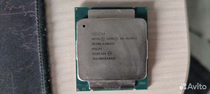 Intel Xeon E5-2630V3 2.4Ghz 8 core