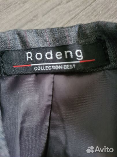 Костюм на мальчика 1 год