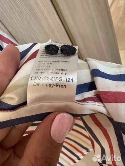 Рубашка мужская lacoste