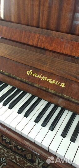 Фортепиано