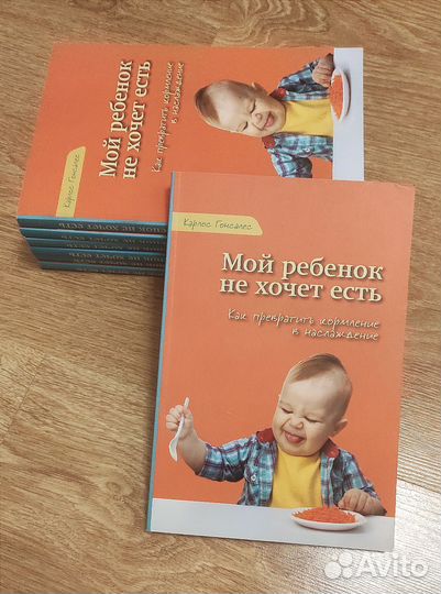 Книги (продажа или обмен)