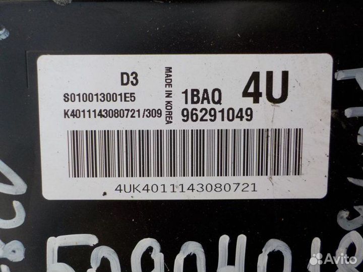 Блок управления двигателем Daewoo Matiz 2