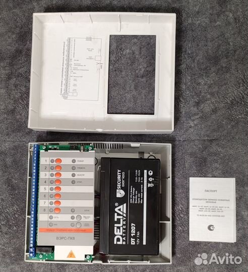 Прибор приемно-контрольный охранно-пожарный + акб