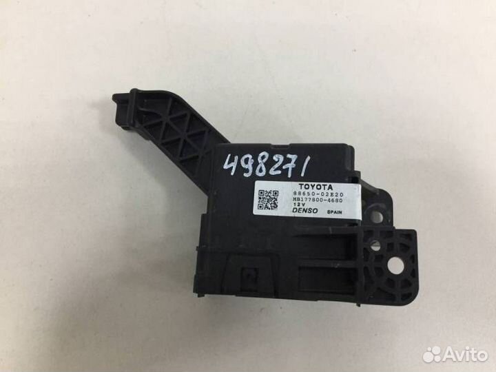 Блок электронный Toyota Corolla E180 2013