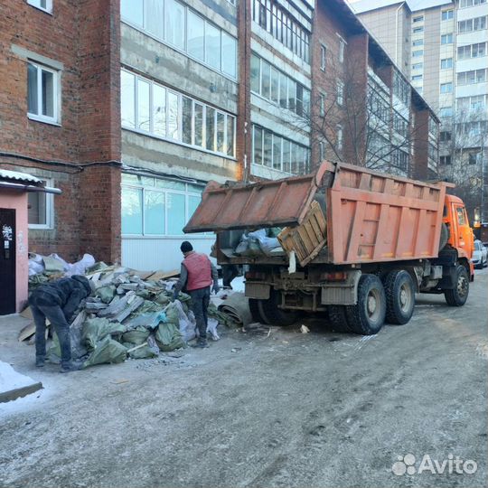 Вывоз мусора