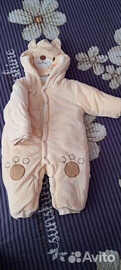 Комбинезон