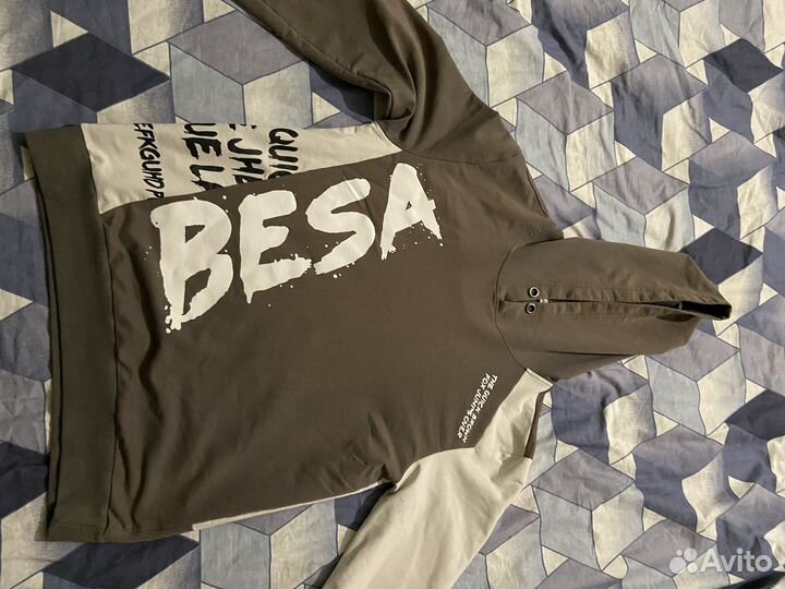 Кофта мужская