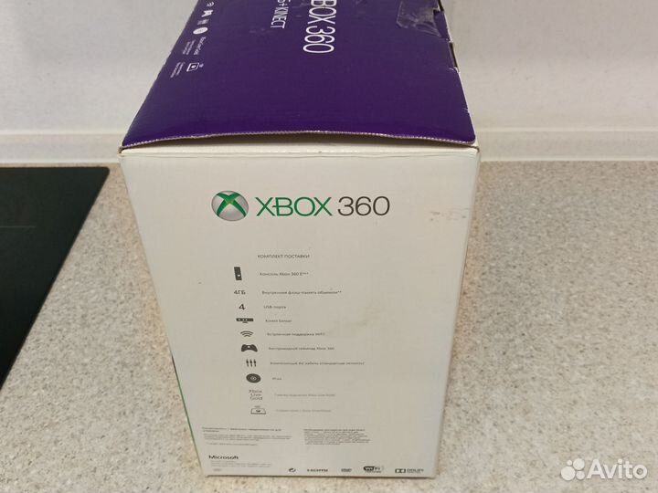 X Box 360 E