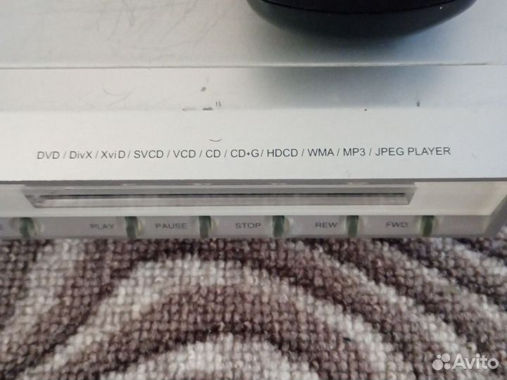 Dvd плеер BBK DV721S